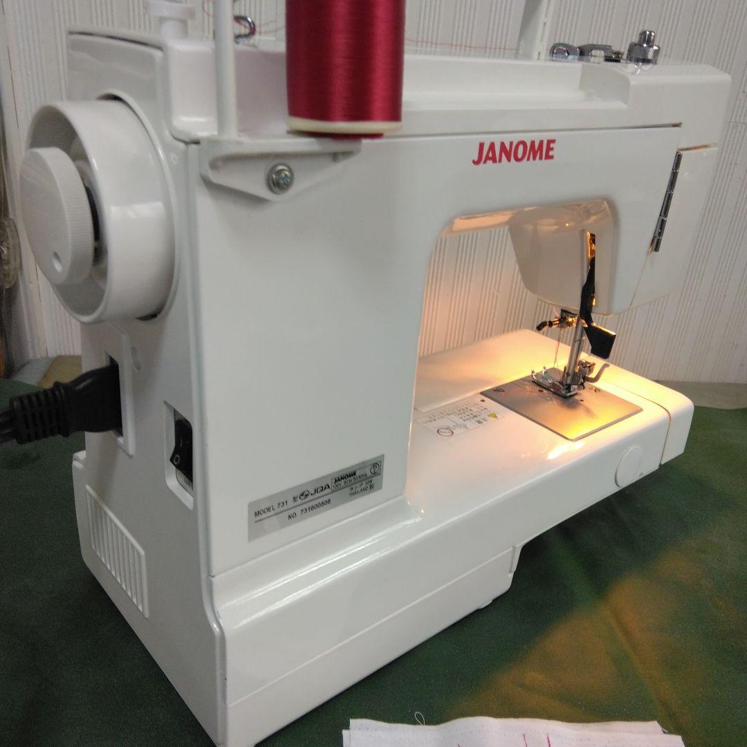 蛇の目ミシン、LC-7500型。