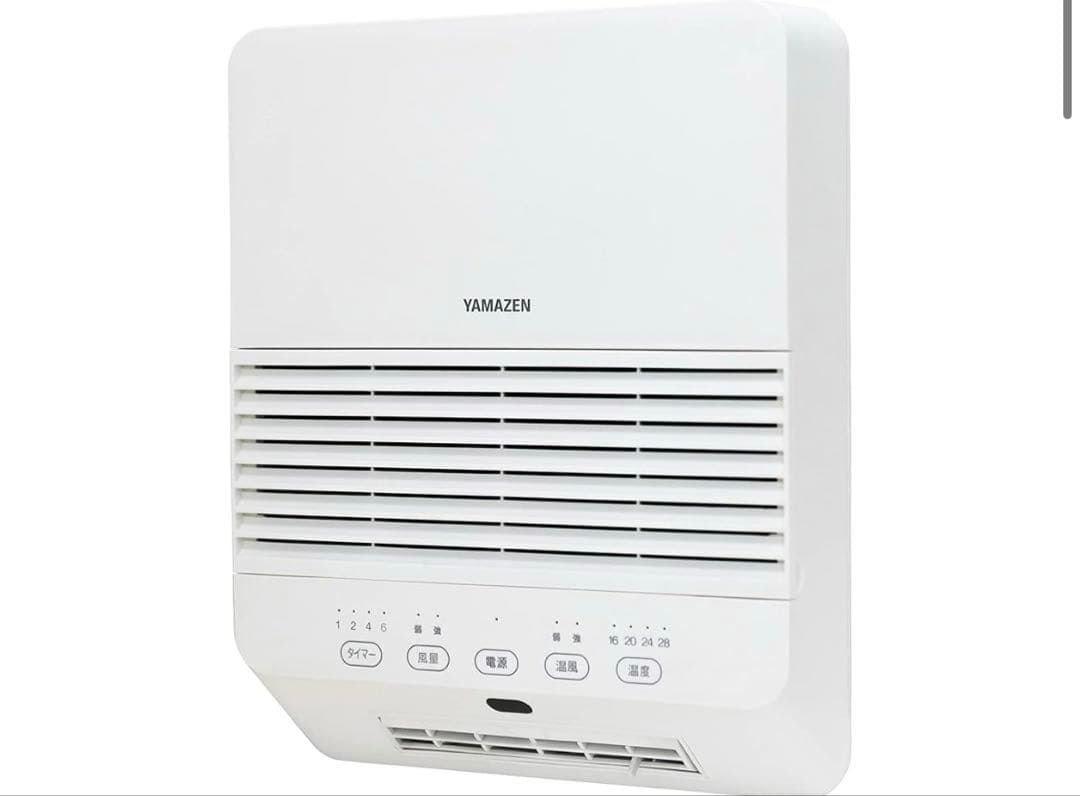 山善　大風量 セラミックヒーター 壁掛タイプ DFX-RK121(W)