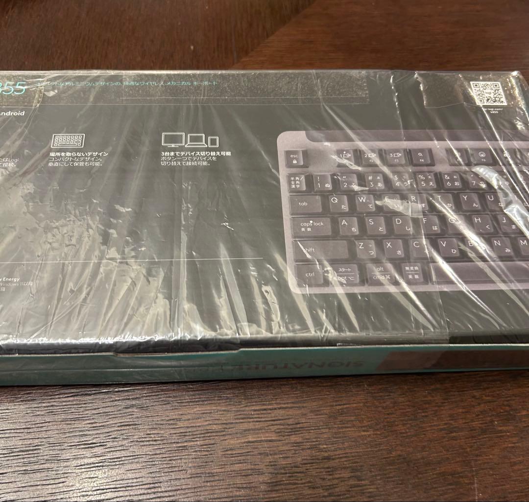 logicool SIGNATURE K855 キーボード 本体