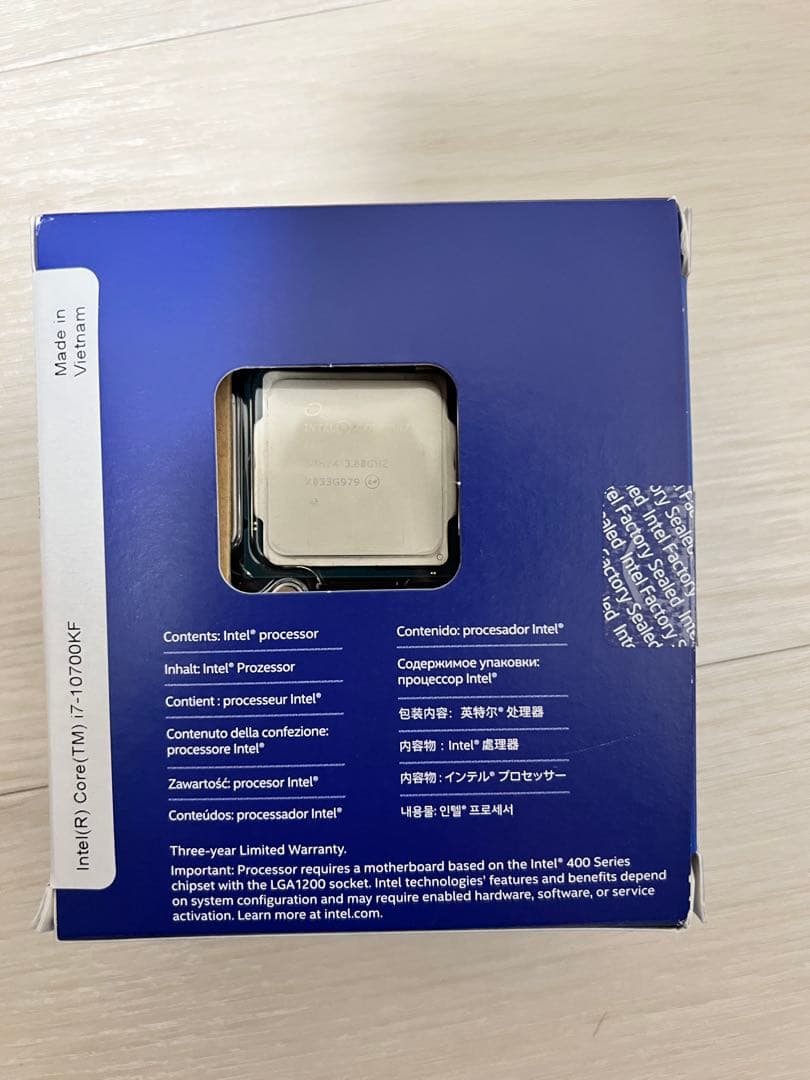 CPU Intel Core i7-10700KF 10th Gen CPU