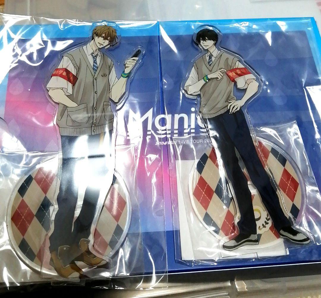 抱かれたい男一位に脅されています　だかいち　小冊子　ブックレット　リーフレット