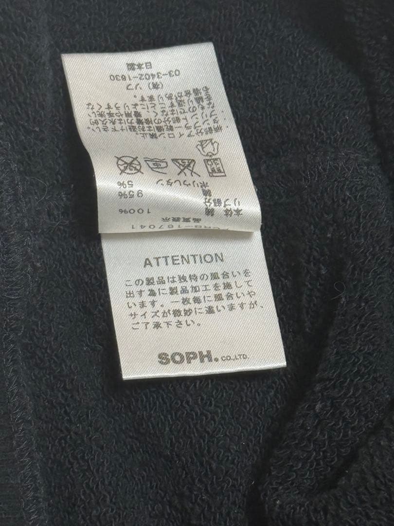 F.C.Real Bristol パーカー M 黒 SOPH 日本製