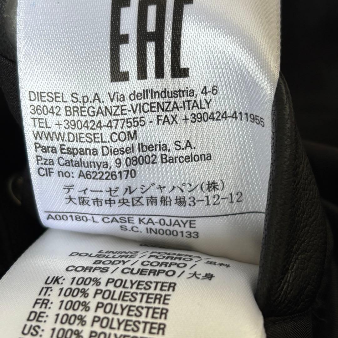 DIESEL レザージャケット XLサイズ ライダース シープスキン ブラック