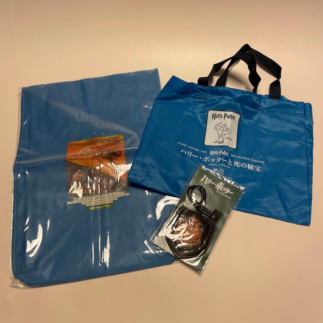 【ハリー・ポッター 全巻セット専用 木箱（完結記念限定品）】