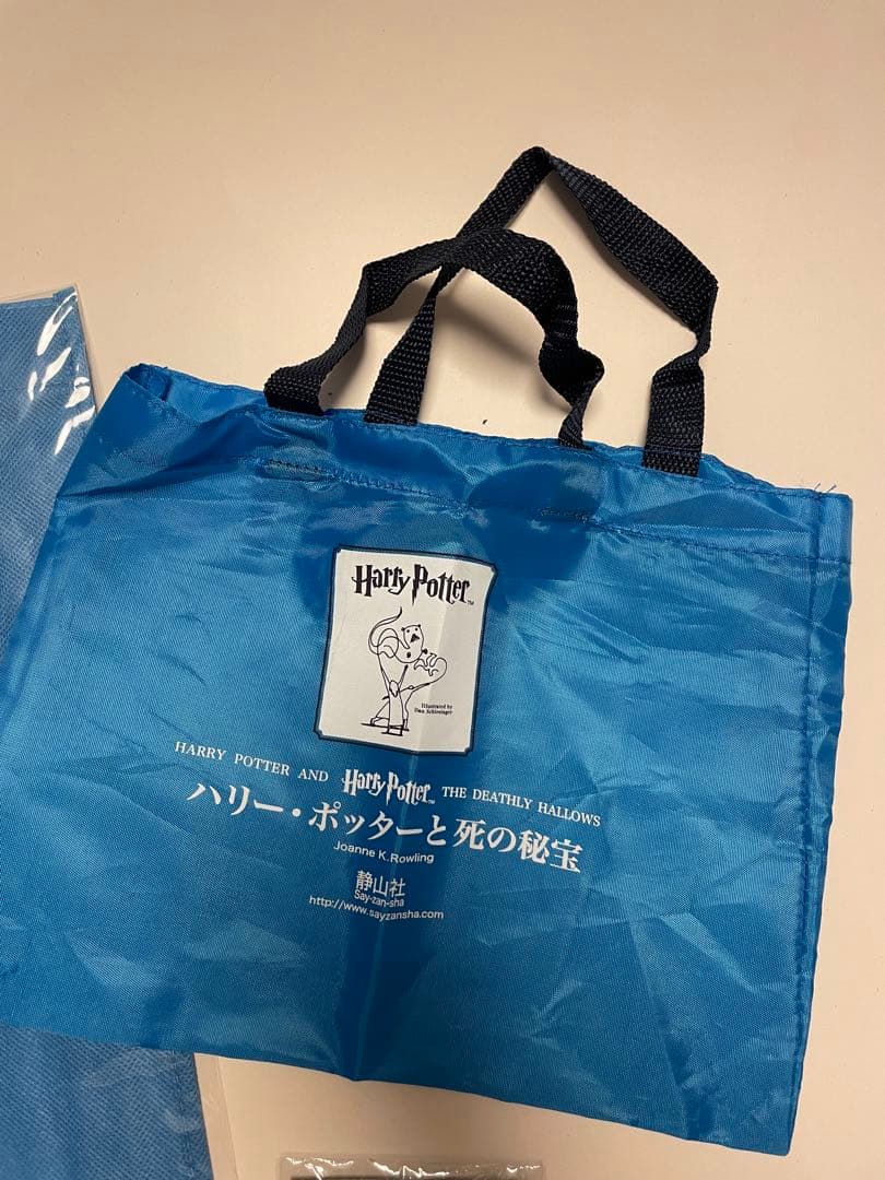 【ハリー・ポッター 全巻セット専用 木箱（完結記念限定品）】