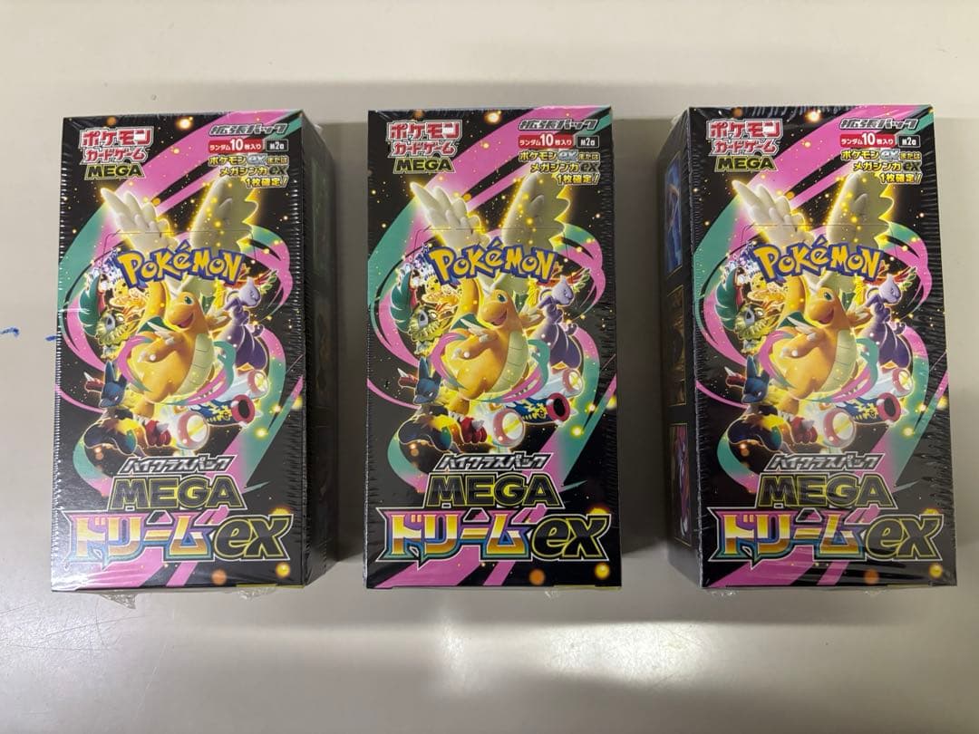 ポケモンカードbox 　MEGAドリームex 計3箱 シュリンク有