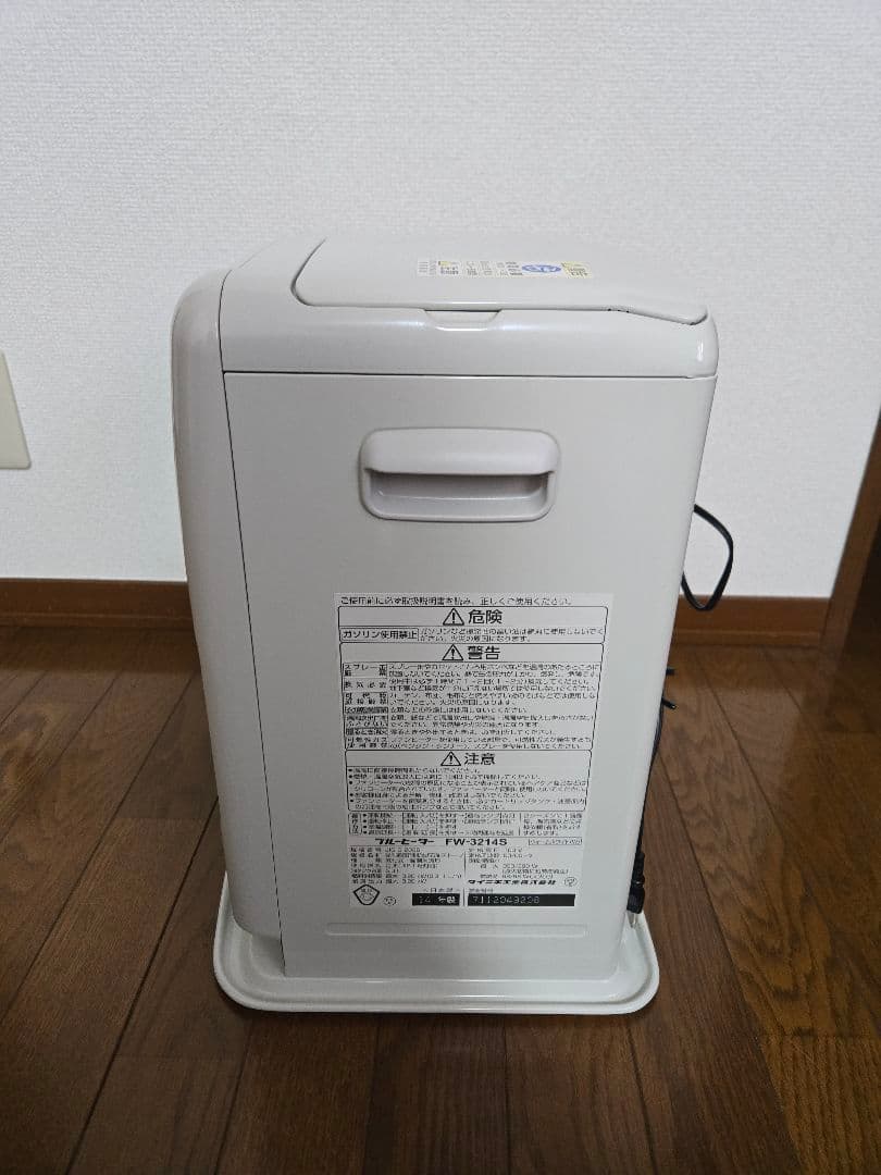 石油　ファンヒーター　ストーブ　DAINICHI