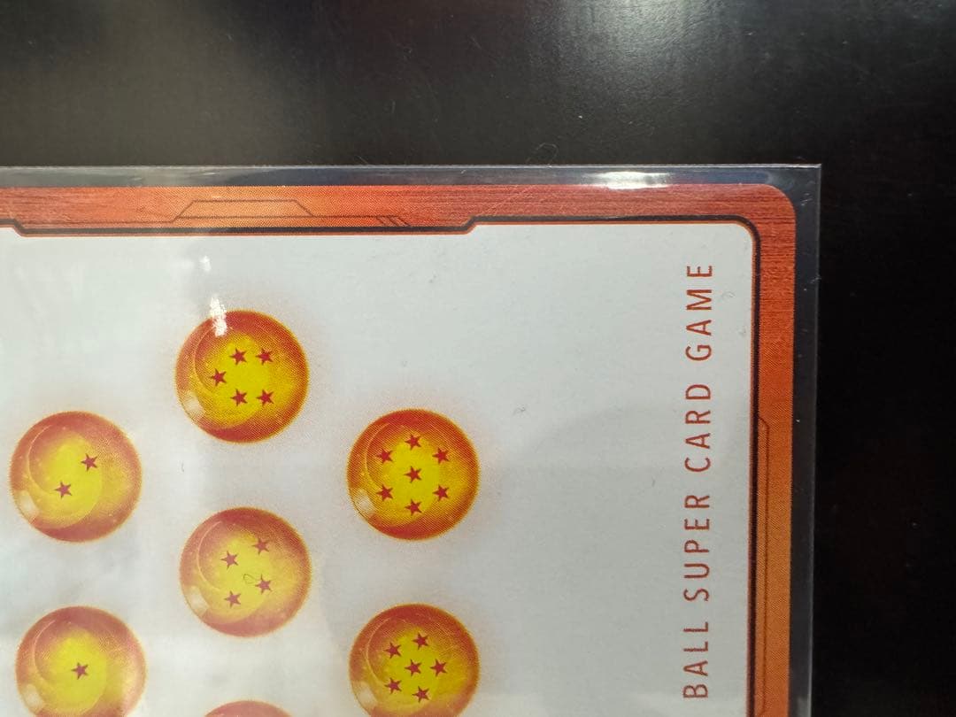 Mangabooster02 エナジーマーカーパラレル ブルマ e-73 10巻