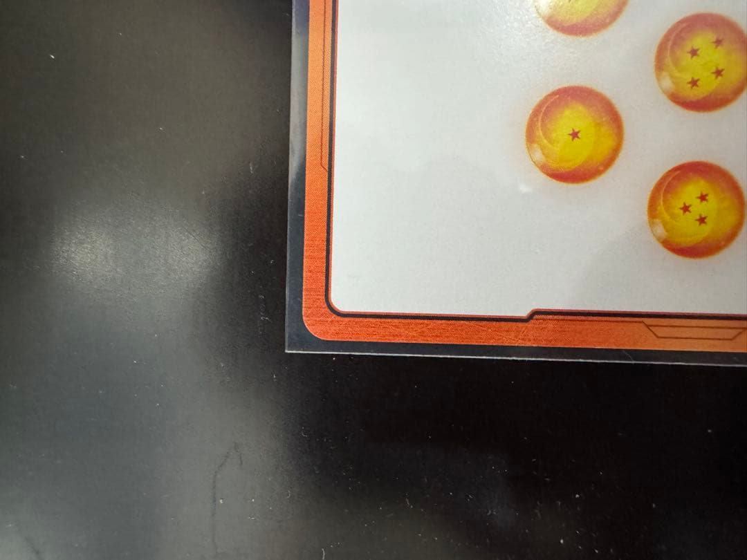 Mangabooster02 エナジーマーカーパラレル ブルマ e-73 10巻