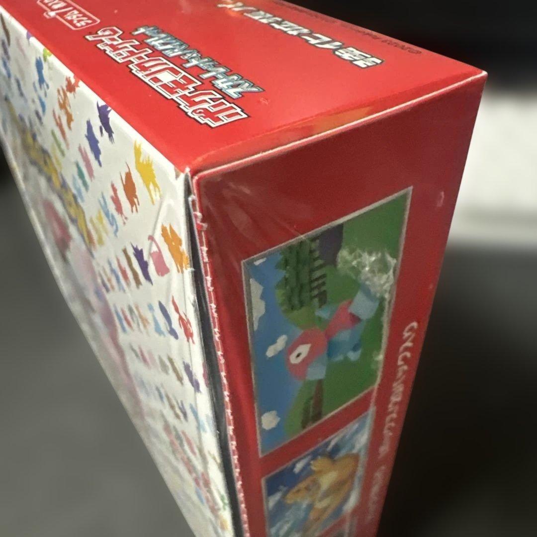 ポケモンカードゲーム151 【シュリンク付】