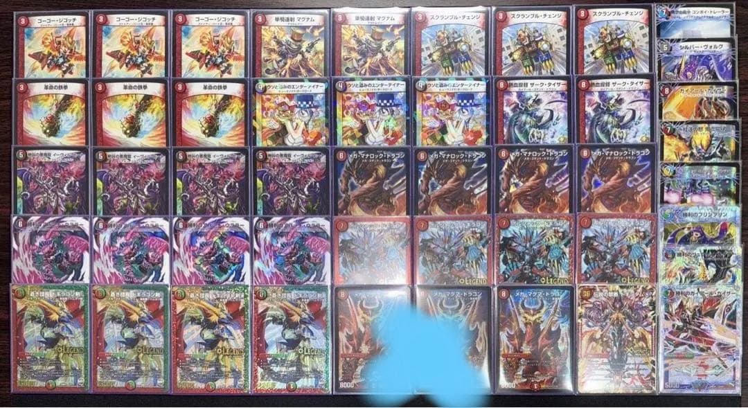 デュエマ　ゲートボール　赤黒バスター　（メガマグマ抜き）