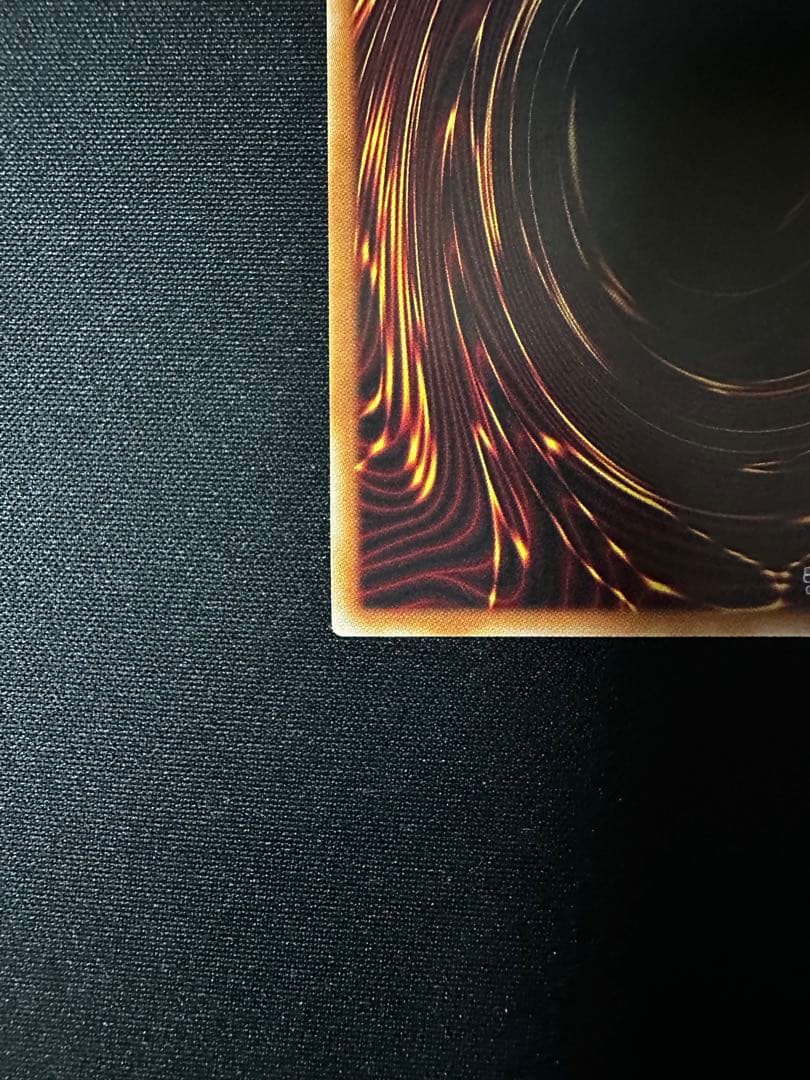 遊戯王　幻魔の扉　プリズマ　2枚