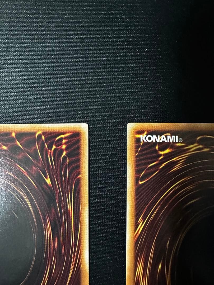 遊戯王　幻魔の扉　プリズマ　2枚