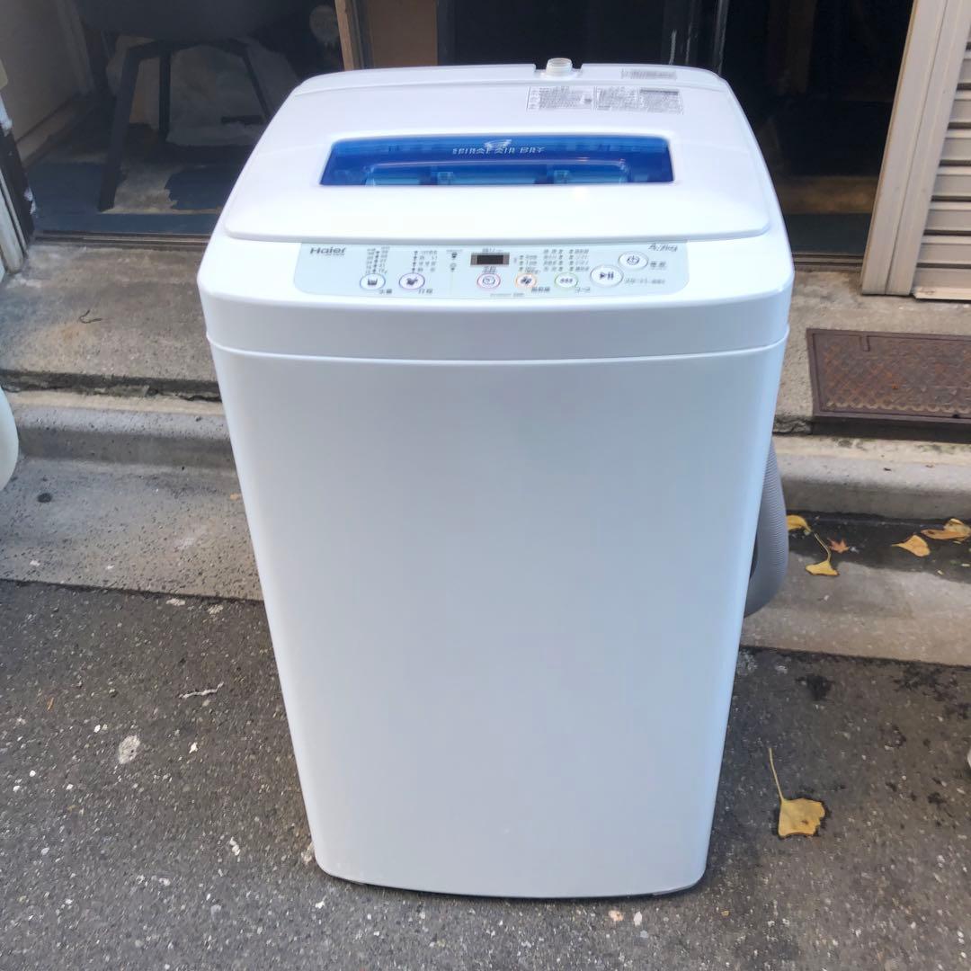 Haier 4.2kg 縦型洗濯機 本体