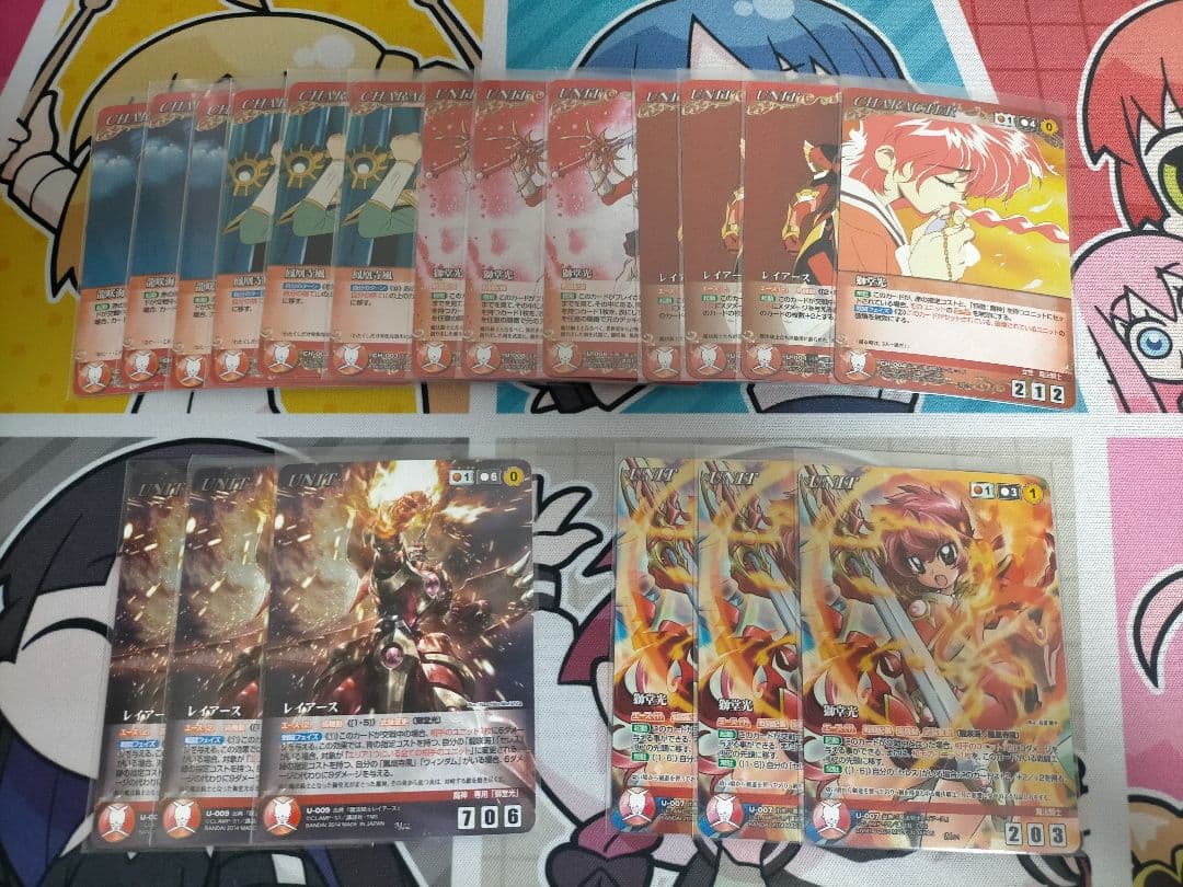 クルセイド 魔法騎士レイアース フルコンプ セット