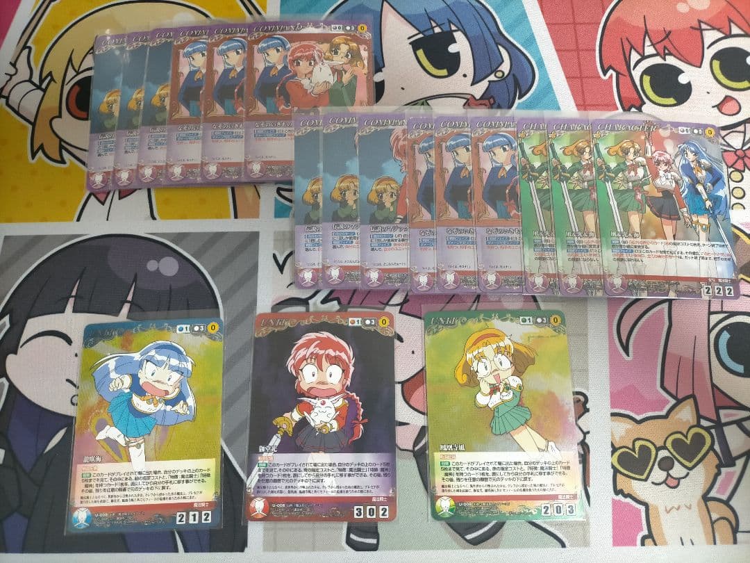 クルセイド 魔法騎士レイアース フルコンプ セット