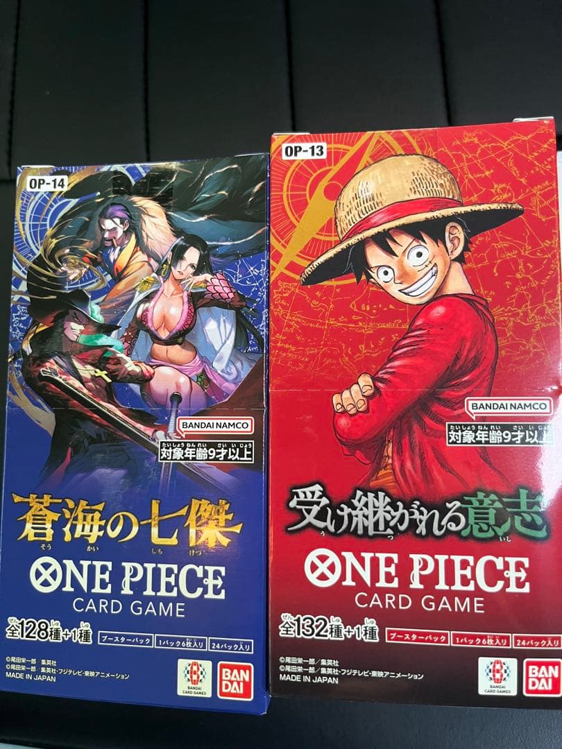 新品未開封テープ付き 受け継がれる意志 蒼海の七傑 BOX＋BOX特典パック付き