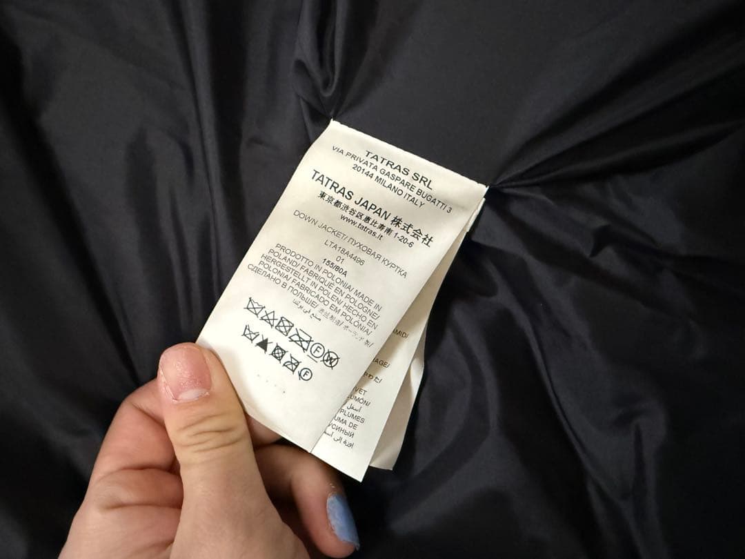 TATRAS レディース ダウンジャケット
