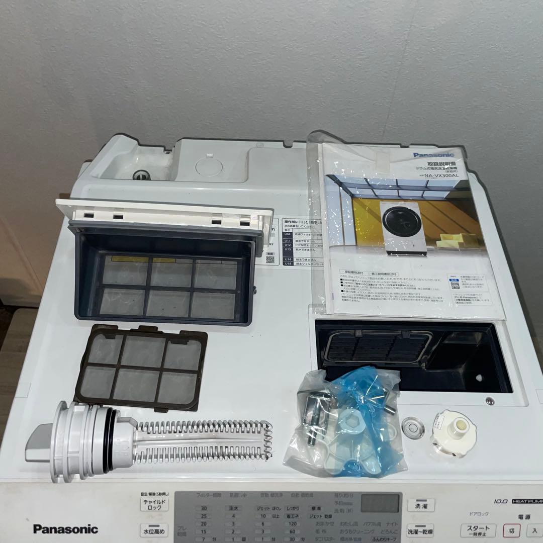 299配送設置無料 Panasonic ドラム式洗濯機 10kg/6kg 新生活