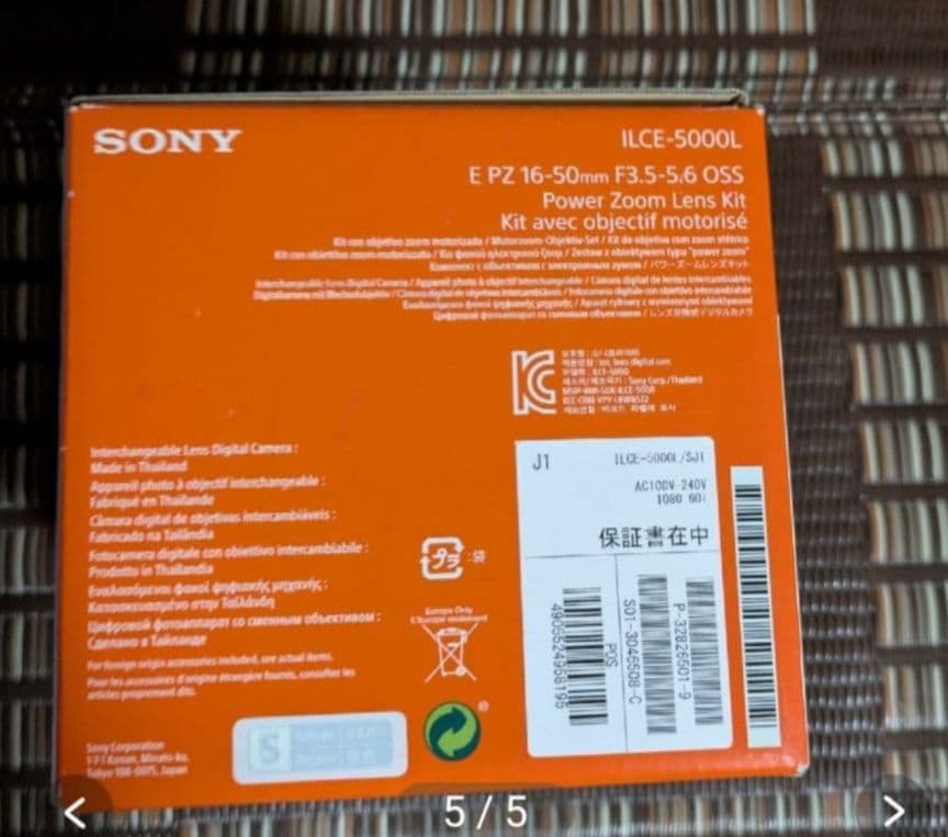 SONY ミラーレス一眼　カメラ α5000