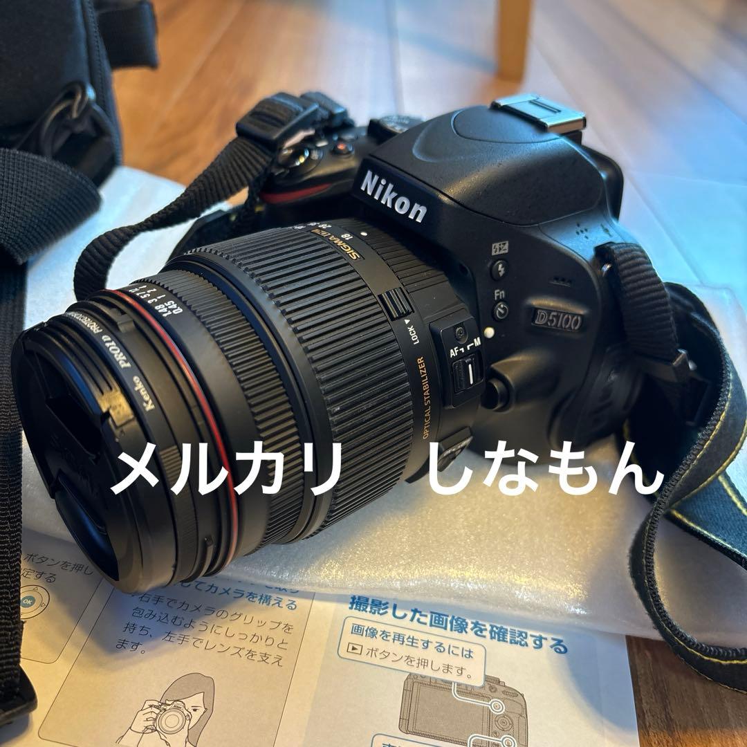 35,000から値下げNikon D5100 SIGMA 18-200mmセット