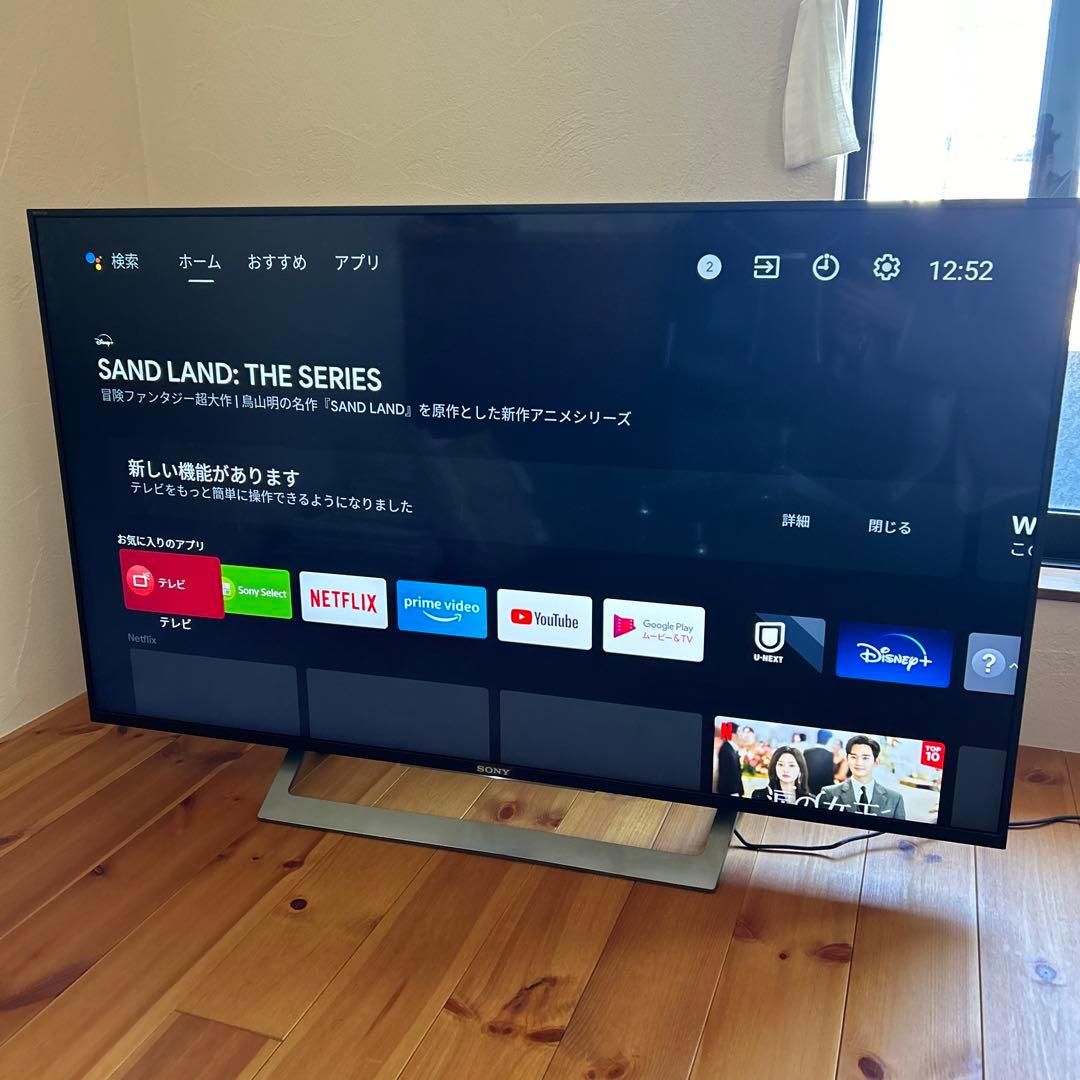 テレビ 液晶 sony BRAVIA KJ-49X83000 4k 49インチ