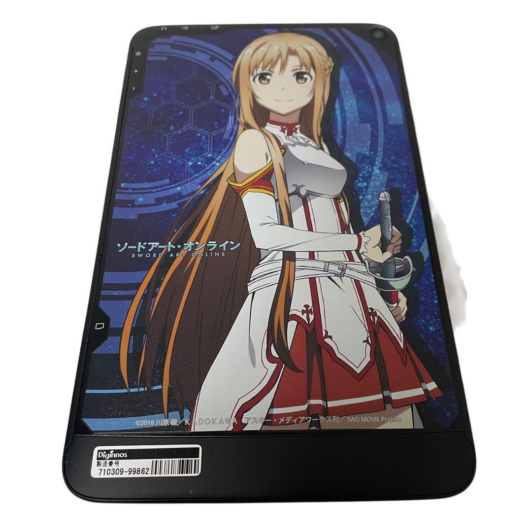 【極美品】Diginnos Tablet DG-D08IW2L アスナモデル