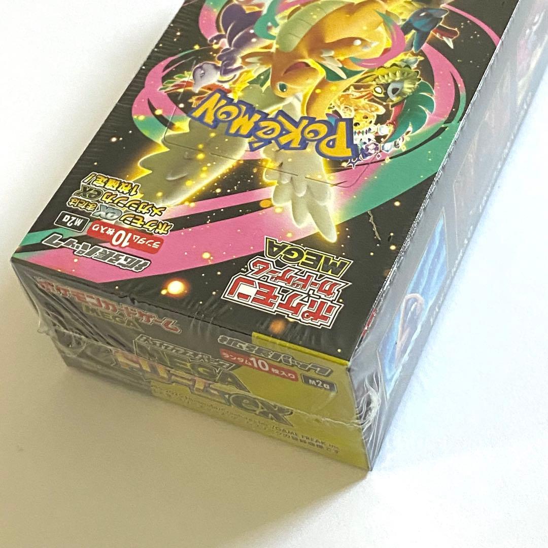 ポケモンカードゲームMEGA ハイクラスパック MEGAドリームex BOX