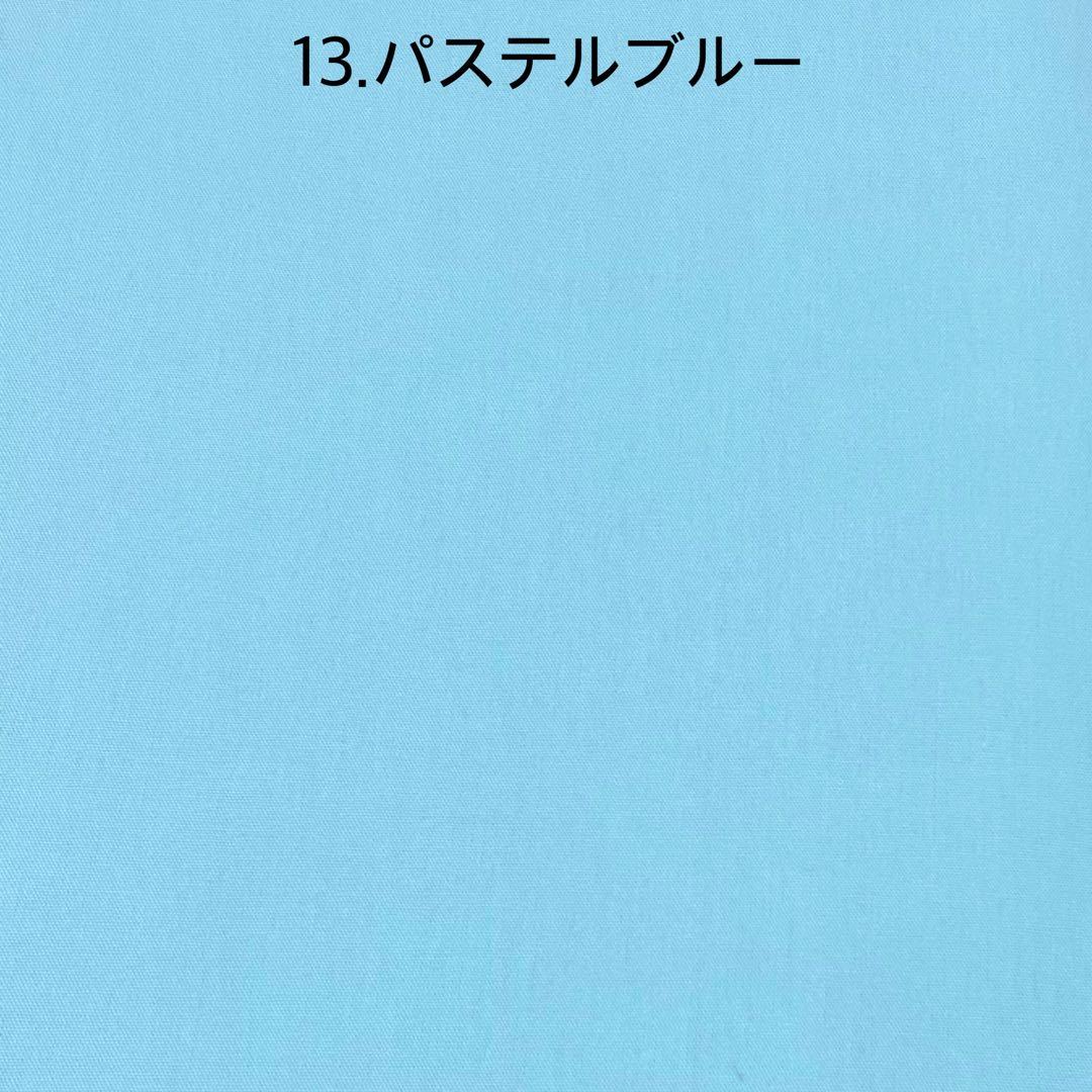 【505】しぃ　ランチョンマット　防災頭巾カバー　入園入学セット