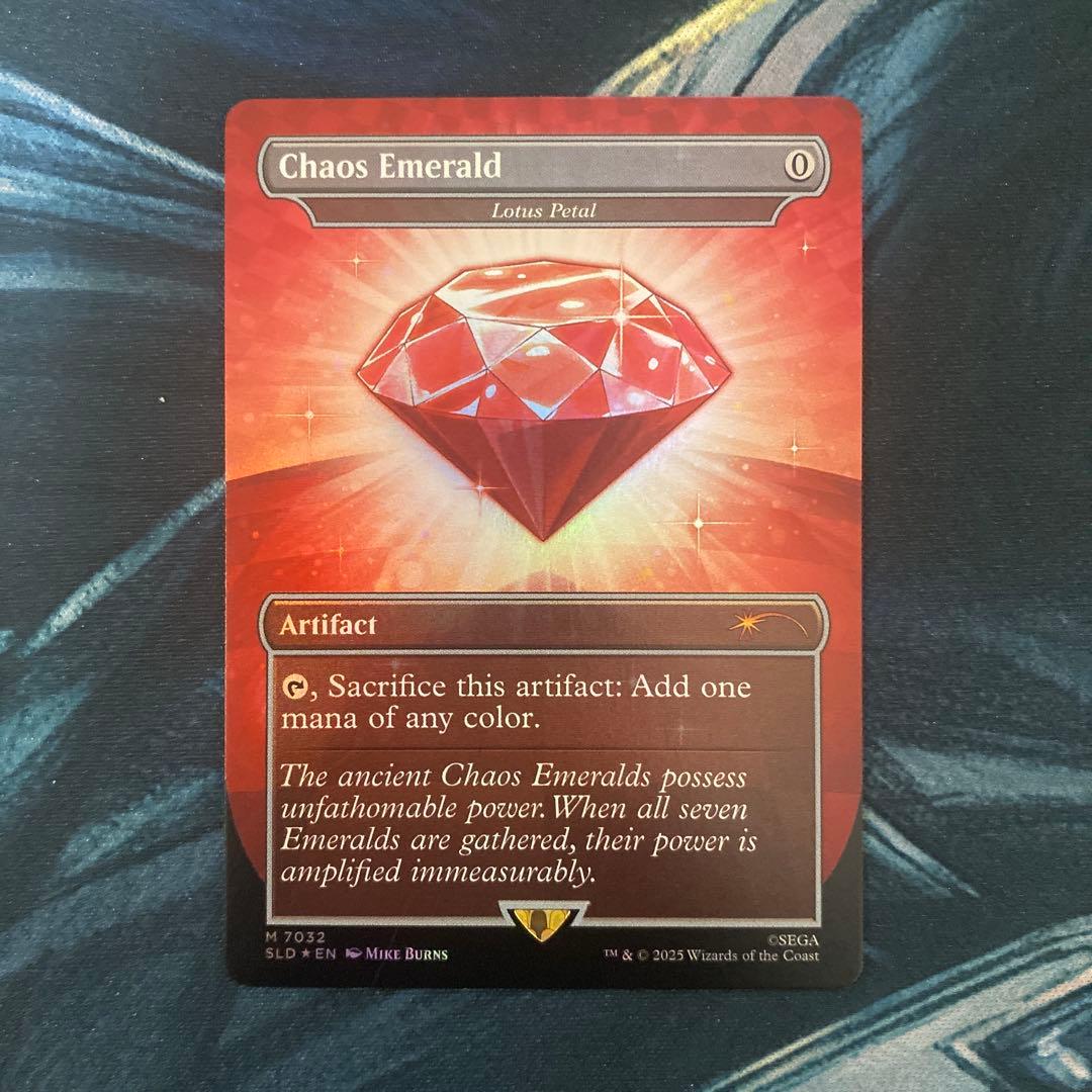 mtg 水蓮の花びら 7032 Chaos Emerald foil