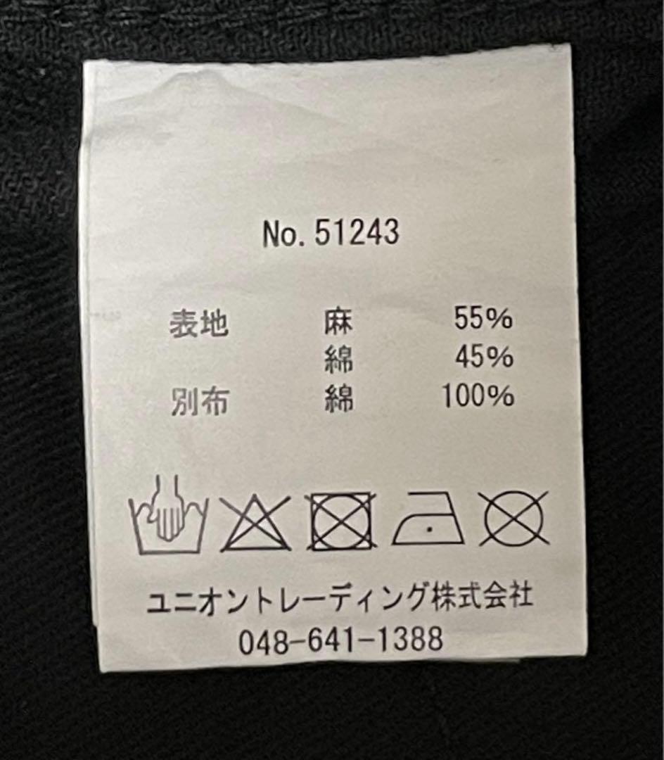 HOUSTON ベトジャン スカジャン ベトナムジャケット 虎 ブラック XL