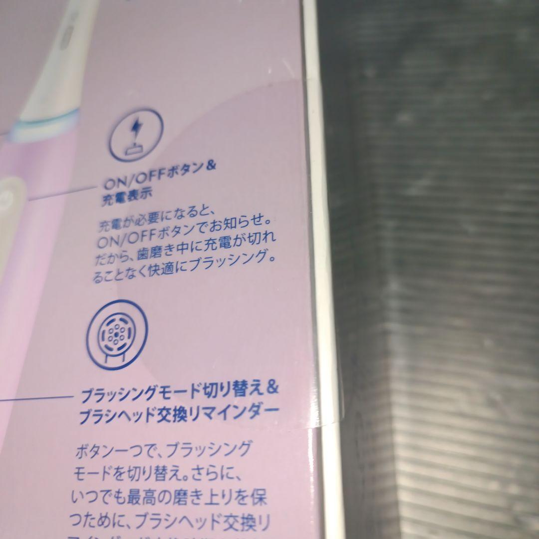 Oral-B iO Series 4 　電動歯ブラシ