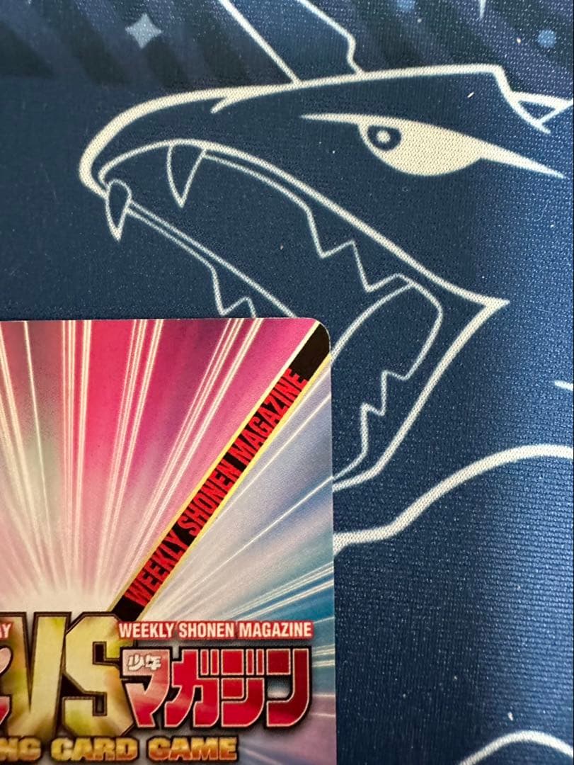 TCG『サンデーVSマガジン』 MAJOR 佐藤寿也箔押しサイン入りカード