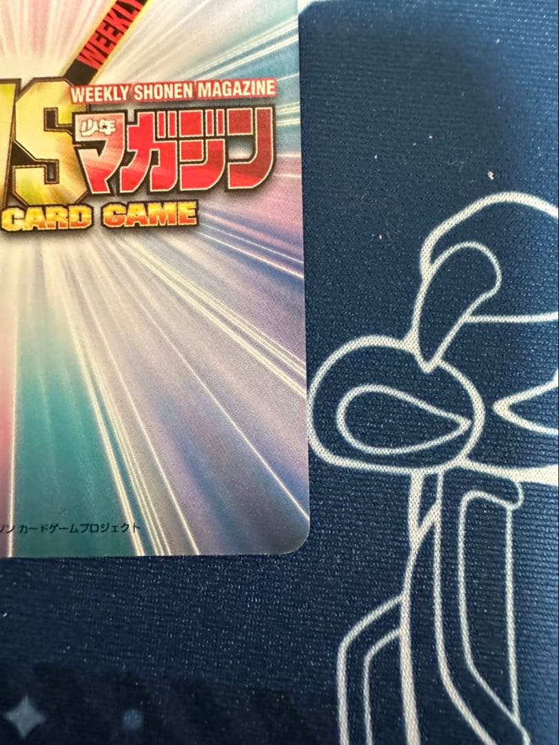 TCG『サンデーVSマガジン』 MAJOR 佐藤寿也箔押しサイン入りカード