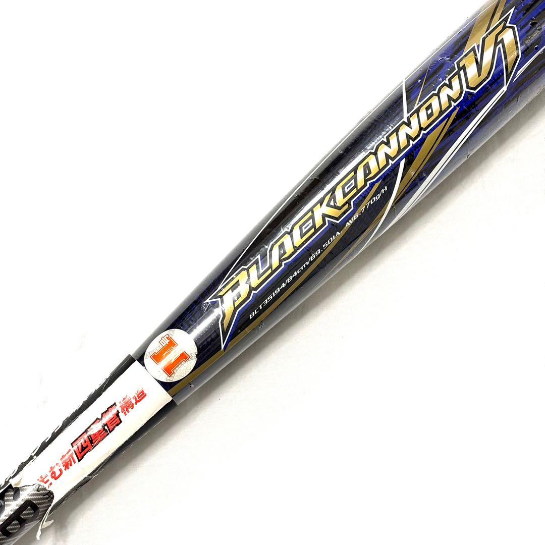 新品 ゼット ZETT ブラックキャノン V1 軟式野球 カーボン バット