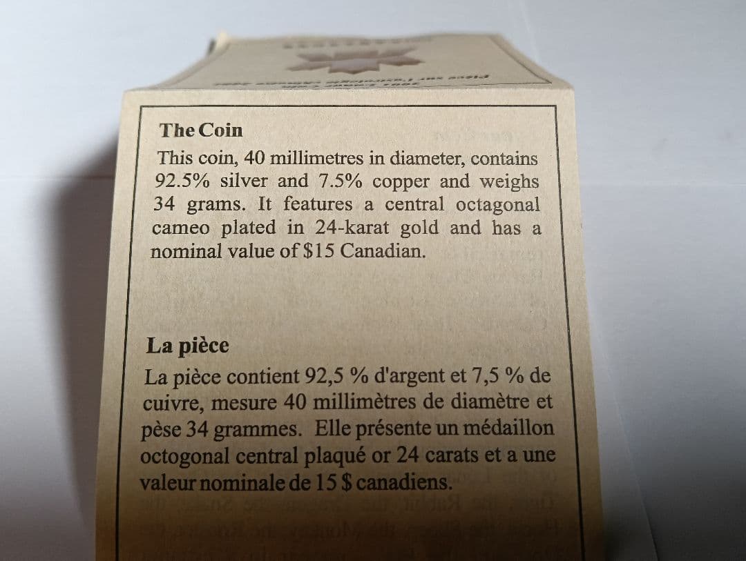 ロ*ン様 中国旧正月シリーズ『巳年』プルーフ銀貨＆カルガリー冬季オリンピック