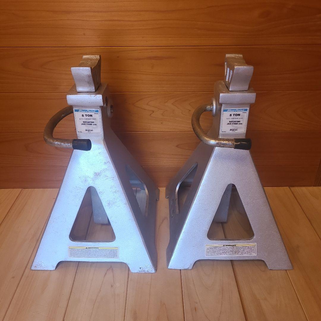 スナップオン　5TON　ジャッキスタンド　ペア　アルミ　レーシング