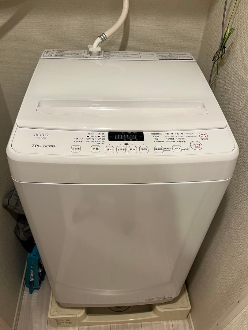【2/27以降発送】縦型洗濯機 YWM-TV70L 7.0kg 202