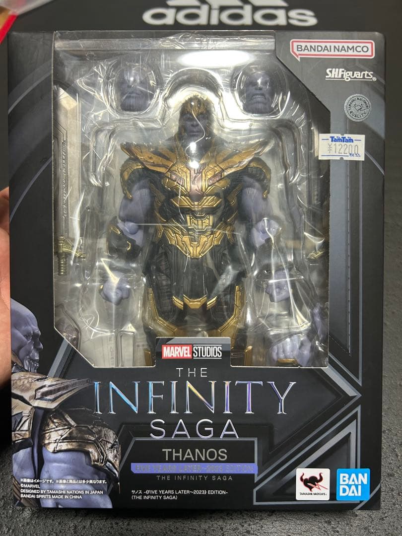 SH Figuarts サノス フィギュア