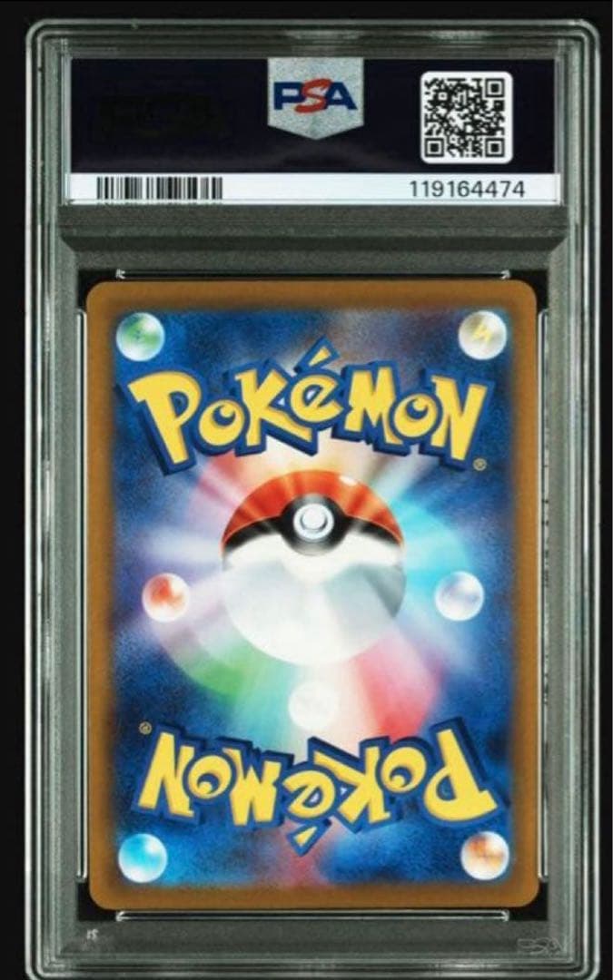 K*%様 【PSA10】 ピカチュウ VMAX 25th GOLDEN BOX