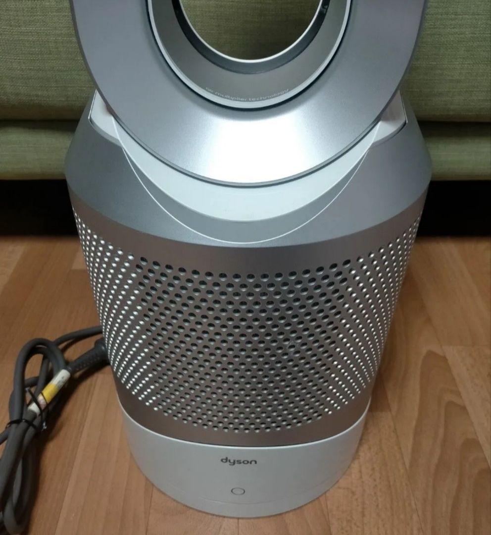 dysonダイソン HP01空気清浄機能付ファンヒーター 極美品