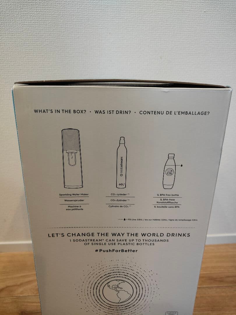 g*i様 【新品】sodastream TERRA 炭酸水メーカー(ガスシリンダ