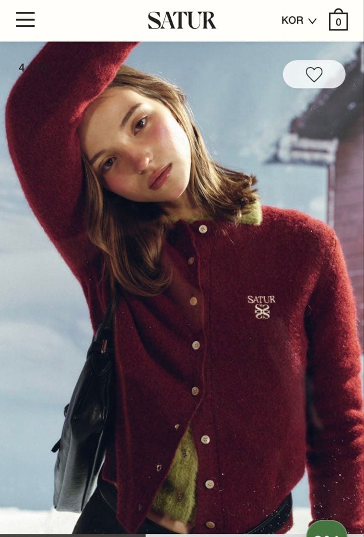 専用　　　　SATUR カーディガン 長袖