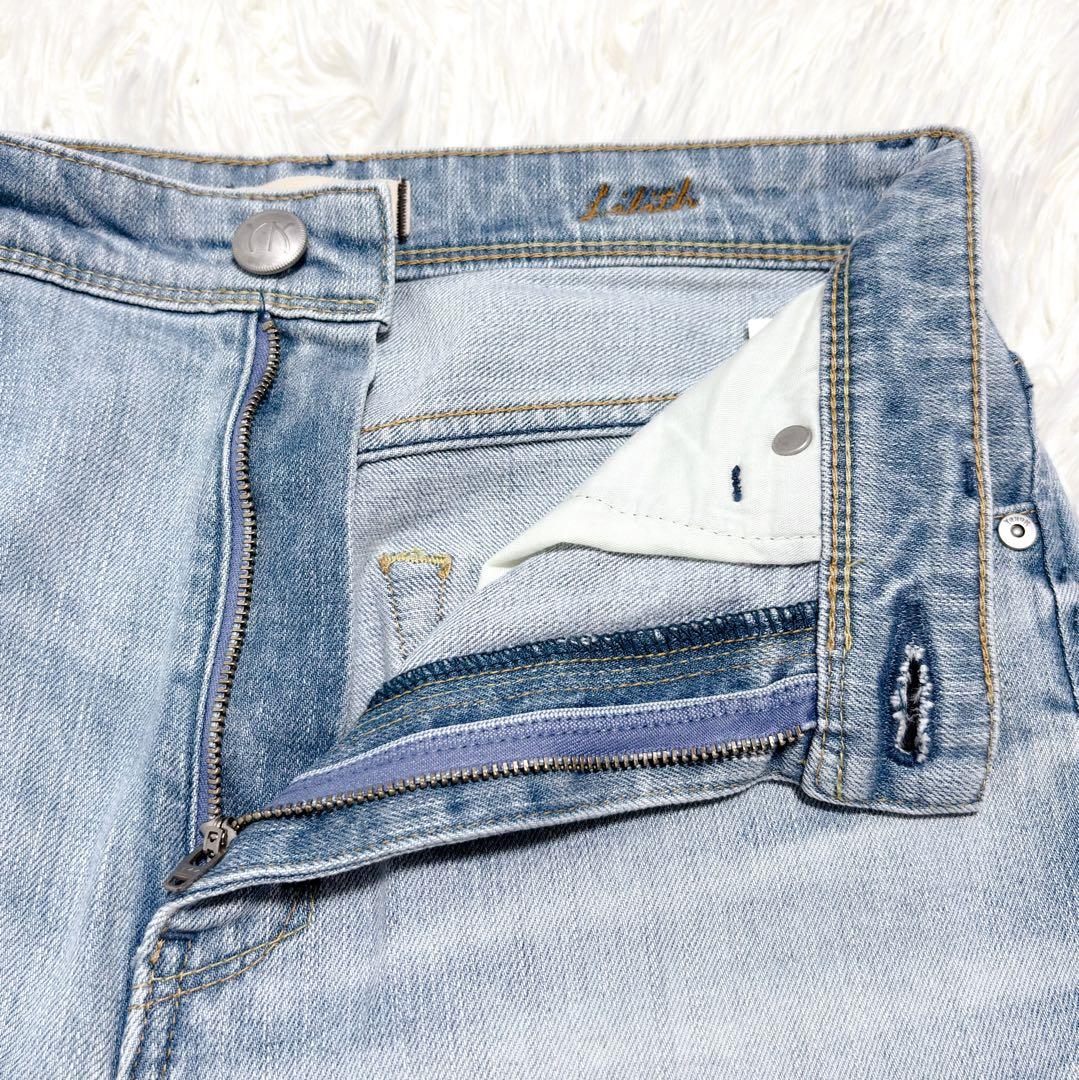 極美品✨ ヤヌーク リリス ライトブルー デニムパンツ ワイドストレート 25