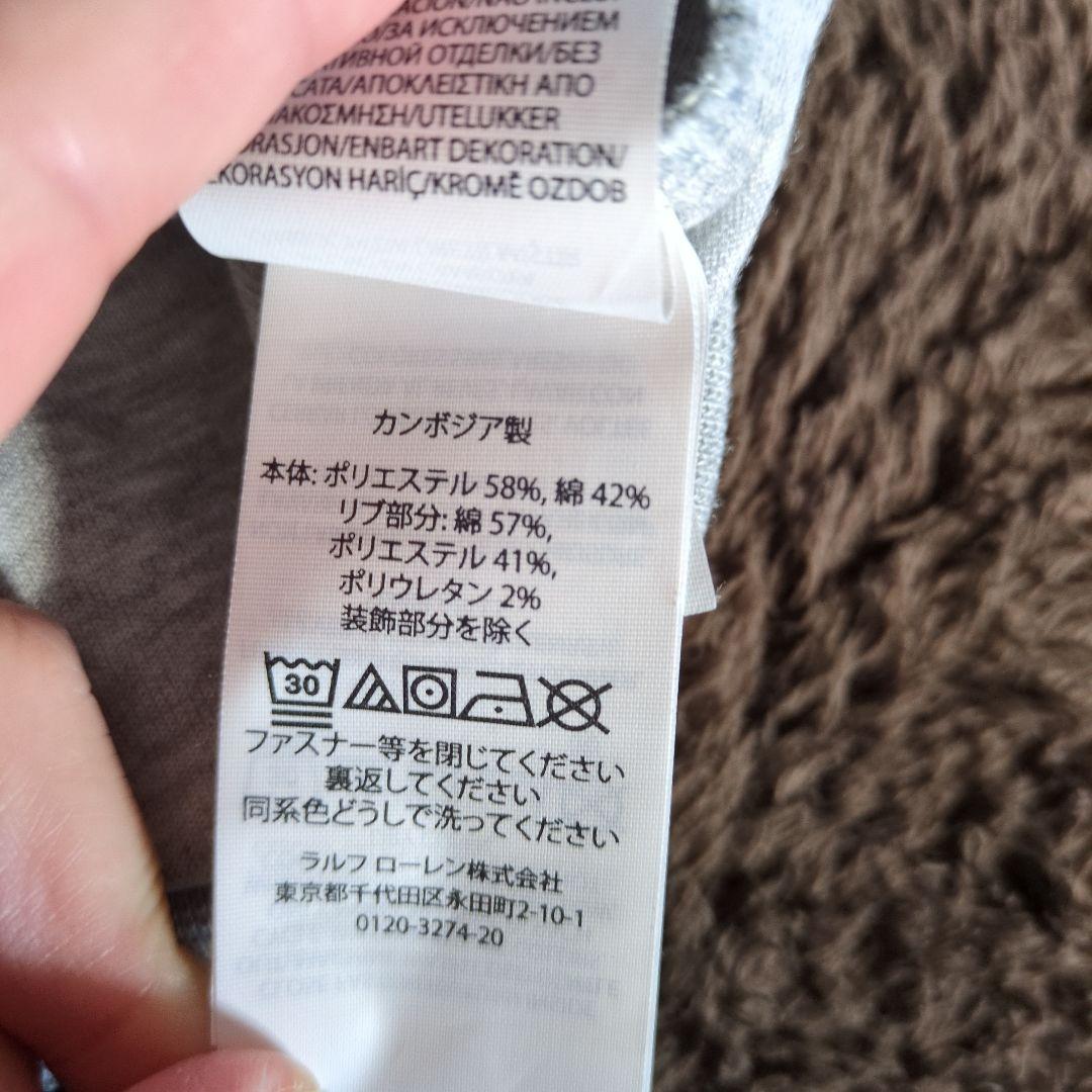 POLO RALPH LAUREN パーカー グレー/イエロー