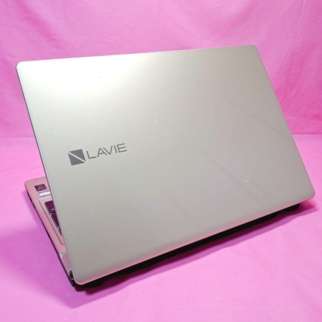 G64【人気】NECノートパソコン Lavie i7/8GB Windows11