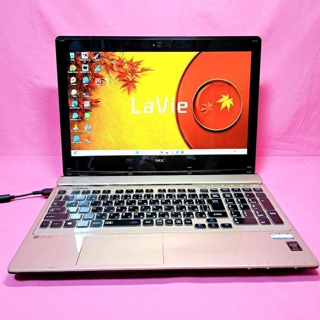 G64【人気】NECノートパソコン Lavie i7/8GB Windows11
