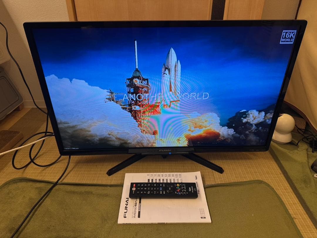 内蔵録画可！funai フナイ 32型 テレビ FL-32H2010　超美品！
