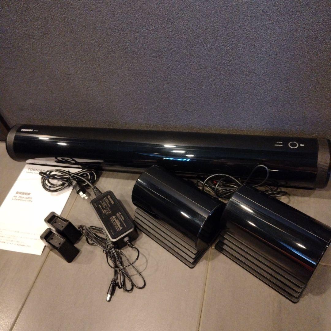 東芝 ホームシアタースピーカー REGZAサウンドシステム RSS-AZ55