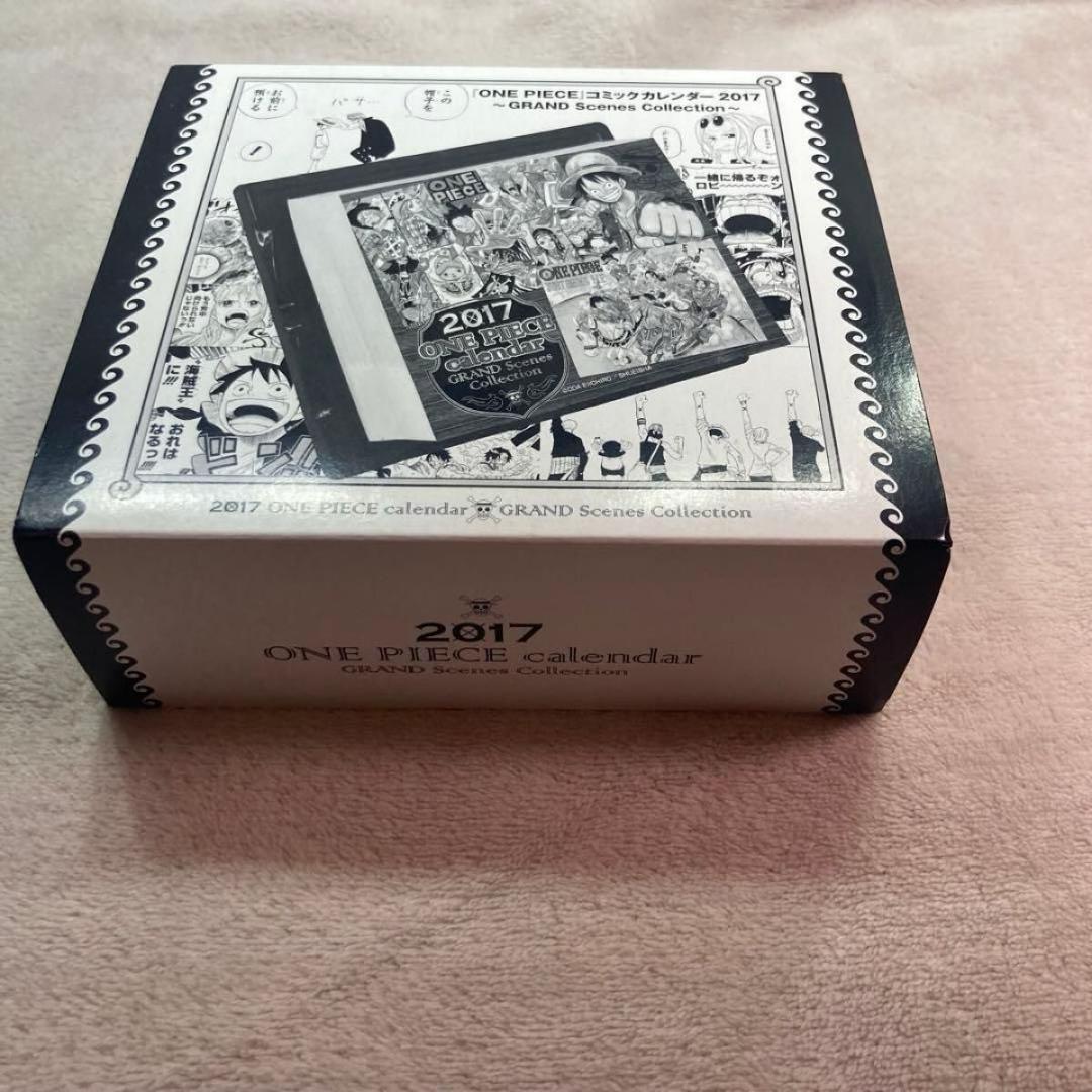 2017 ワンピース 日めくりカレンダー 未開封　ポスターなし　匿名配送